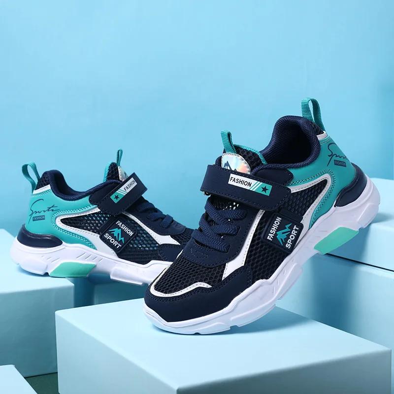 Summer Single Net Breathable Boys Sport Shoes Children Sneakers Rubber Leisure Trainers Casual Kids Sneakers