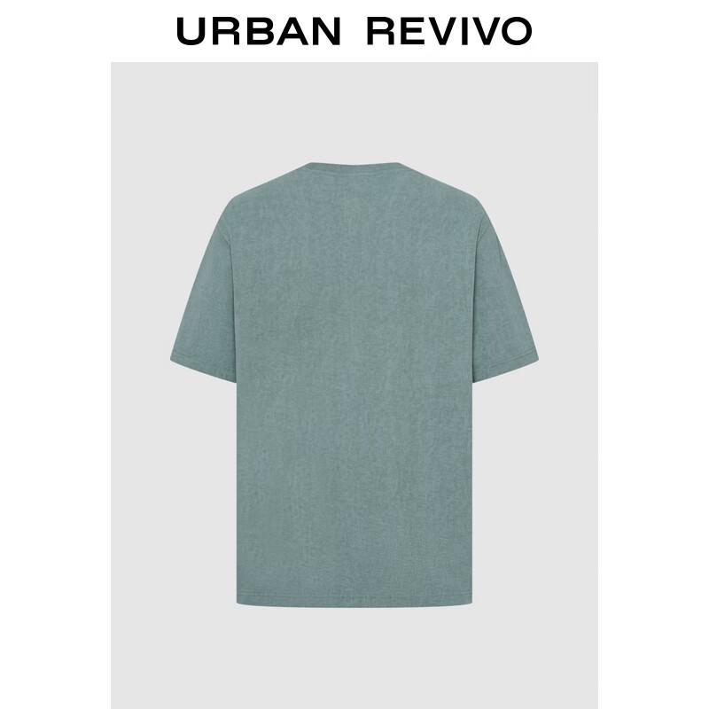 UR Herre Ensfarvet Rundhals T-skjorte UMM450028