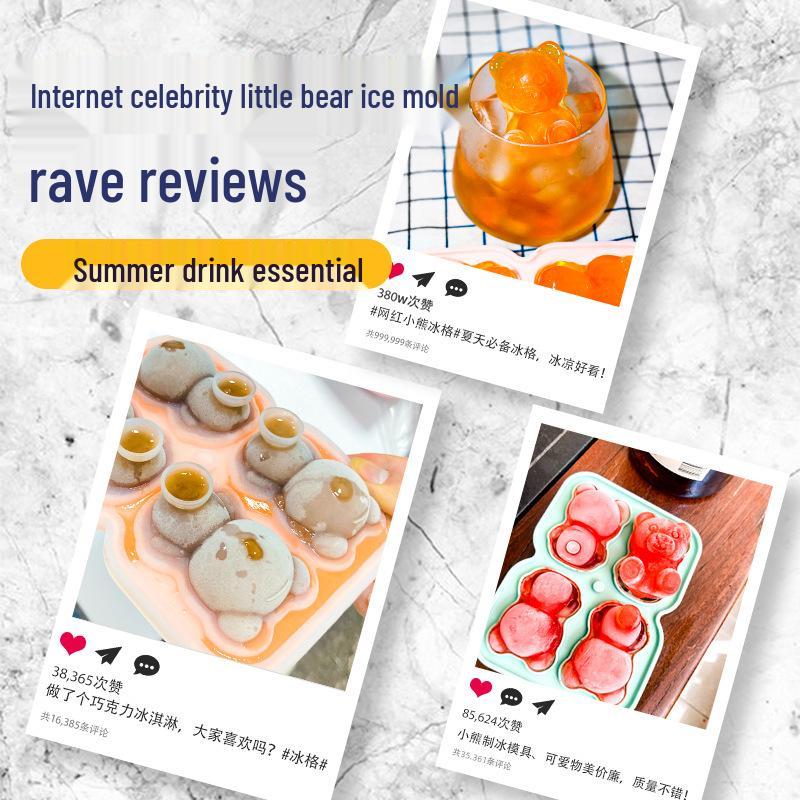 4-Cavity Little Bear Silicone Ice Cube Tray - Easy Release for Beverages & Tea