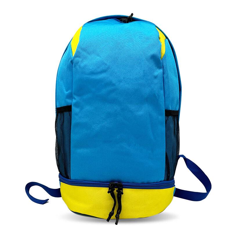 SHXI Multi-functional Sports Backpack