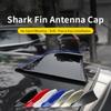 For BMW iX1 Car Roof Top Mount Shark Fin Aerial Antenna Toppers Auto Radio AM FM Antenna Signal Amplifier Aerial