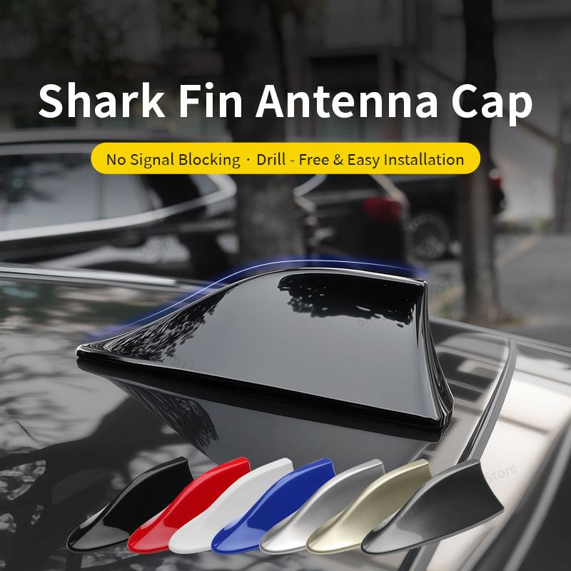 For BMW iX1 Car Roof Top Mount Shark Fin Aerial Antenna Toppers Auto Radio AM FM Antenna Signal Amplifier Aerial