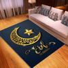 Rectangle Muslim Prayer Mat Non Slip Ramadan Decorative Rugs Home Carpets for Living Room Bedroom Kitchen Hallway Balcony Decor