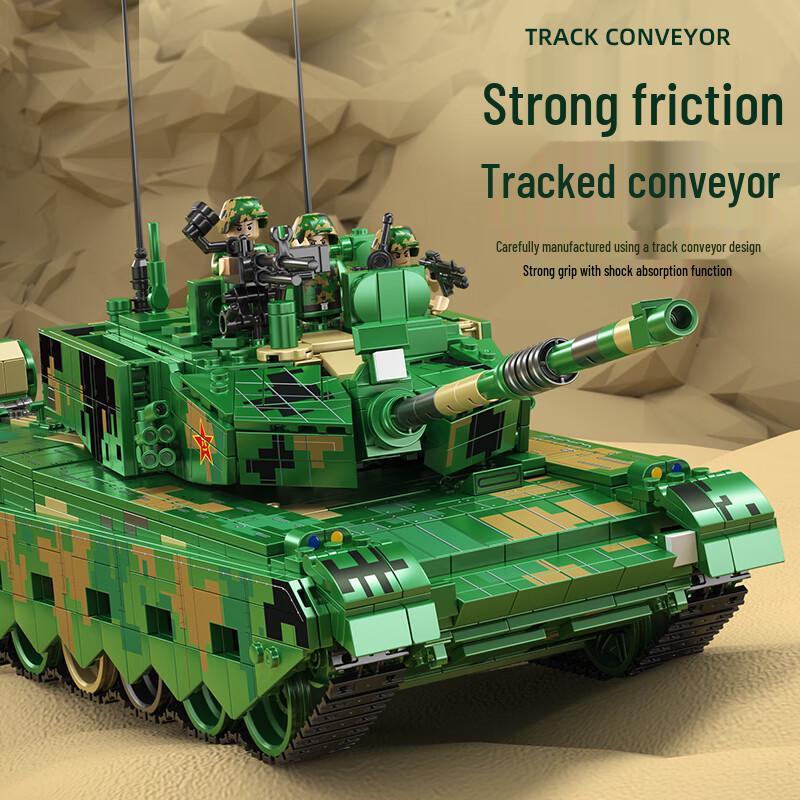 Military Tank Building Blocks Model Toy - Armored Vehicle Assembly Interlocking Set for Kids