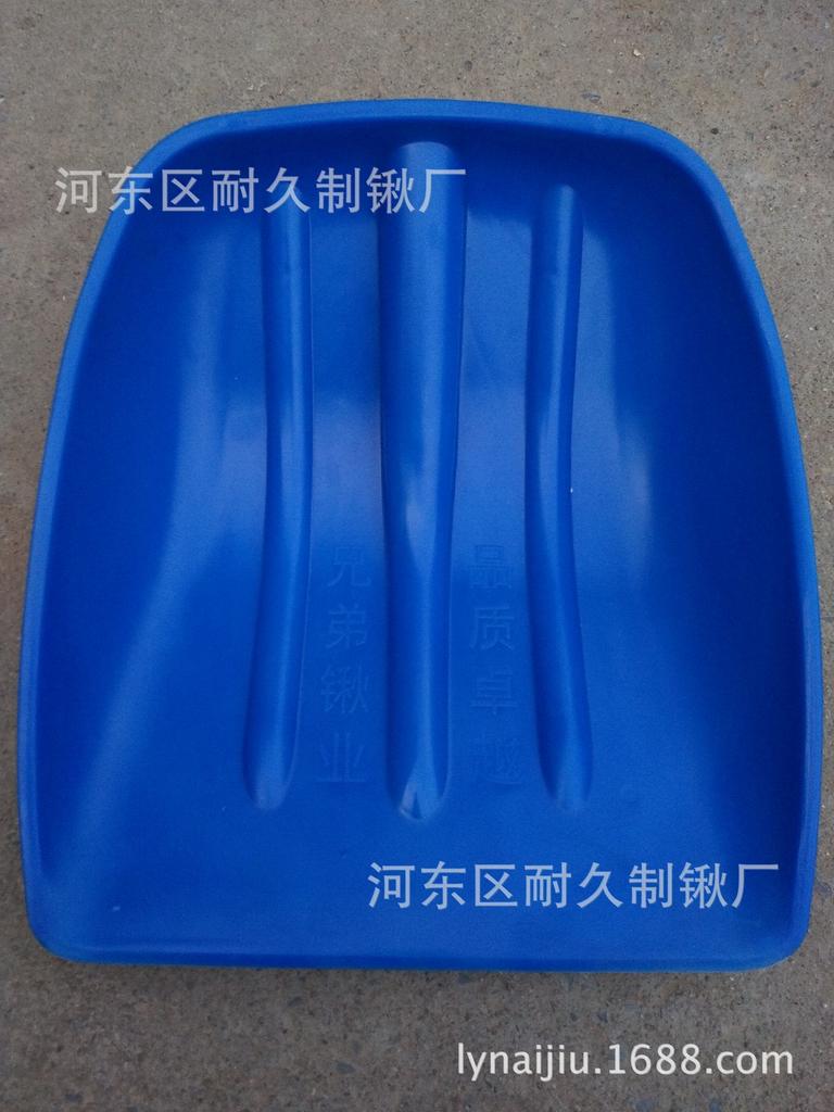Brothers Shovel Industry offers a range of plastic shovels and spades, snow shovels, snow pushers, and greenhouse snow removal tools.