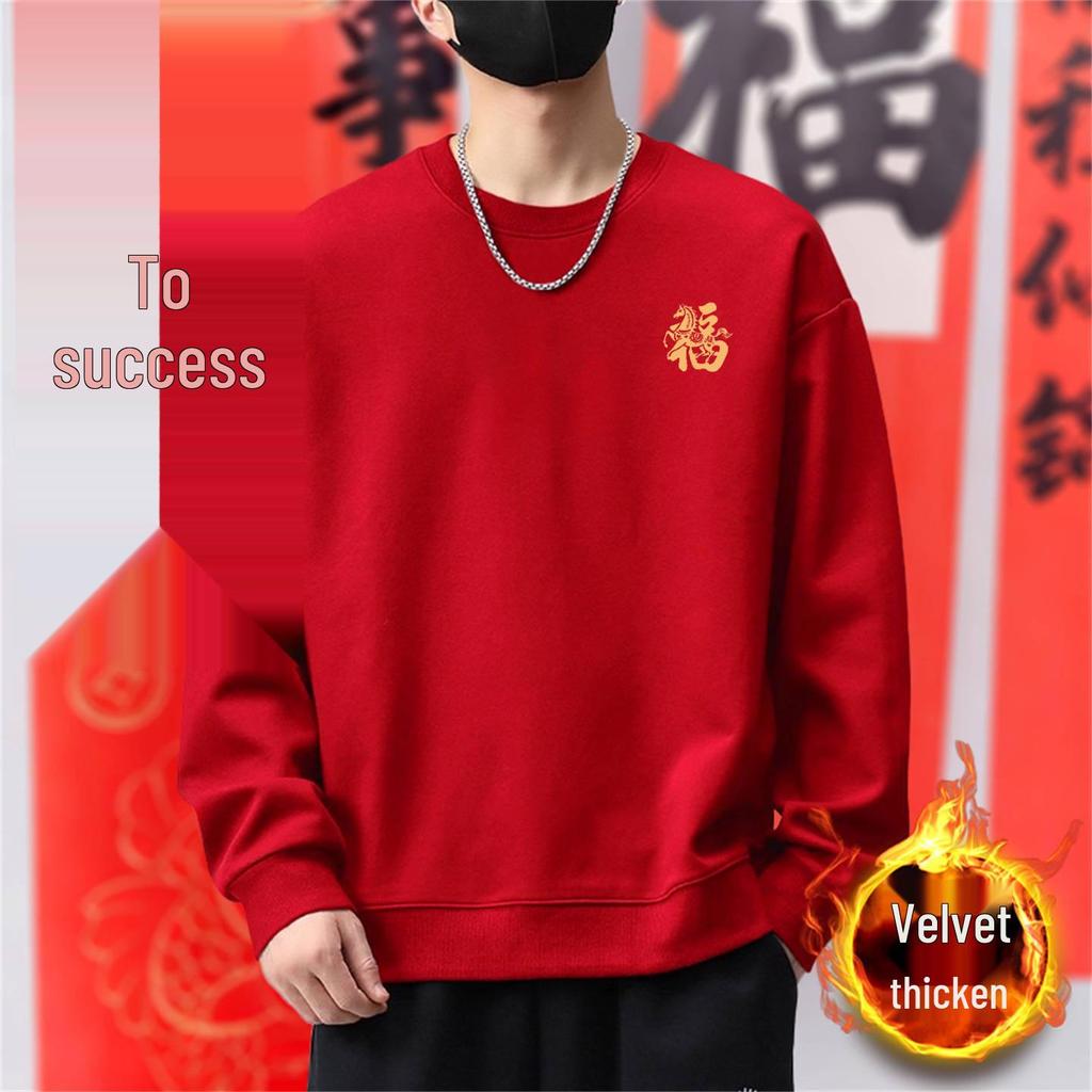 Schweres Herren-Sweatshirt mit Rundhalsausschnitt – Trendiger Pullover im Hongkong-Stil für Frühling und Herbst.