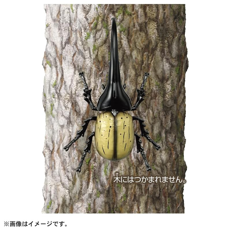 TAKARA TOMY Ania AS-38 Hercules Beetle Insect Toy (Ages 3+)