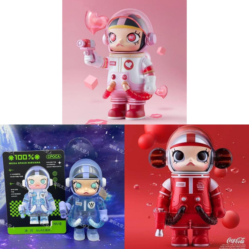 Space Molly Anniversary Pvc Figurine With Collectible Design For Anime Fans