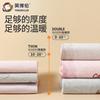 Yingbolun Girls' Autumn Clothes Set