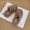 Popular Internet celebrity black French thick-soled fluffy slippers women's 2025 new autumn and winter outer wear with skirt soft-soled cotton mop