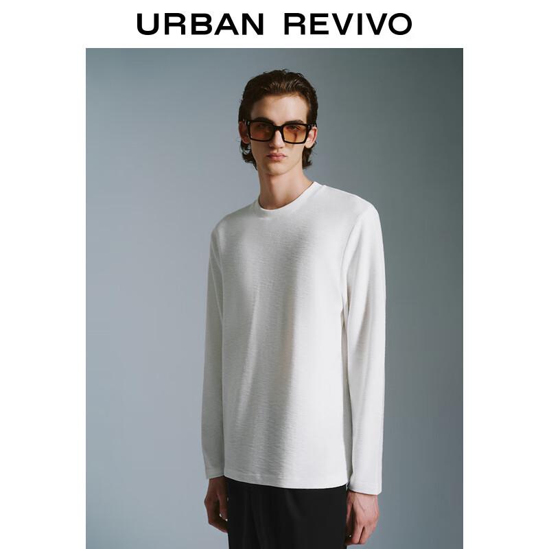 UR Herr Basic Enfärgad Långärmad Rundhals T-shirt