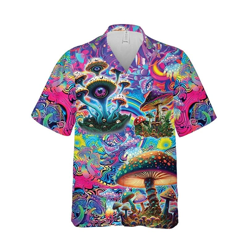 Psychedelic Mushroom Graphic Hawaiian Shirts Men Kids Casual Short Sleeves Summer Vacation Lapel Blouse Button Down Shirt