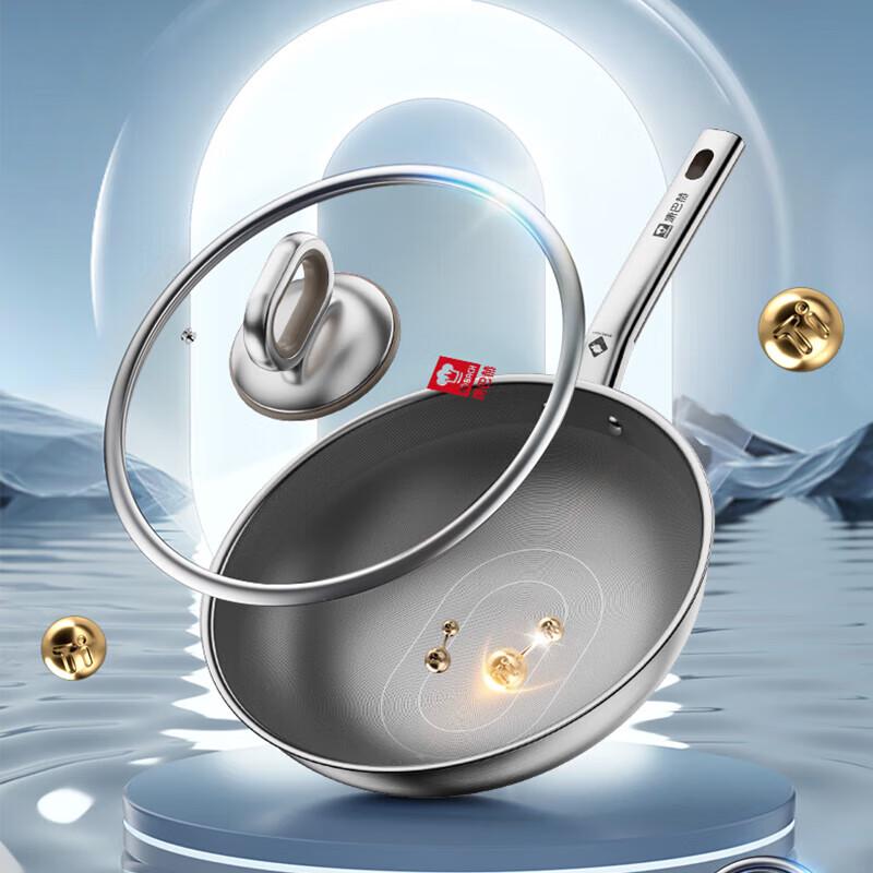 Kangbach 4th Gen 32cm True Titanium Non-stick Wok