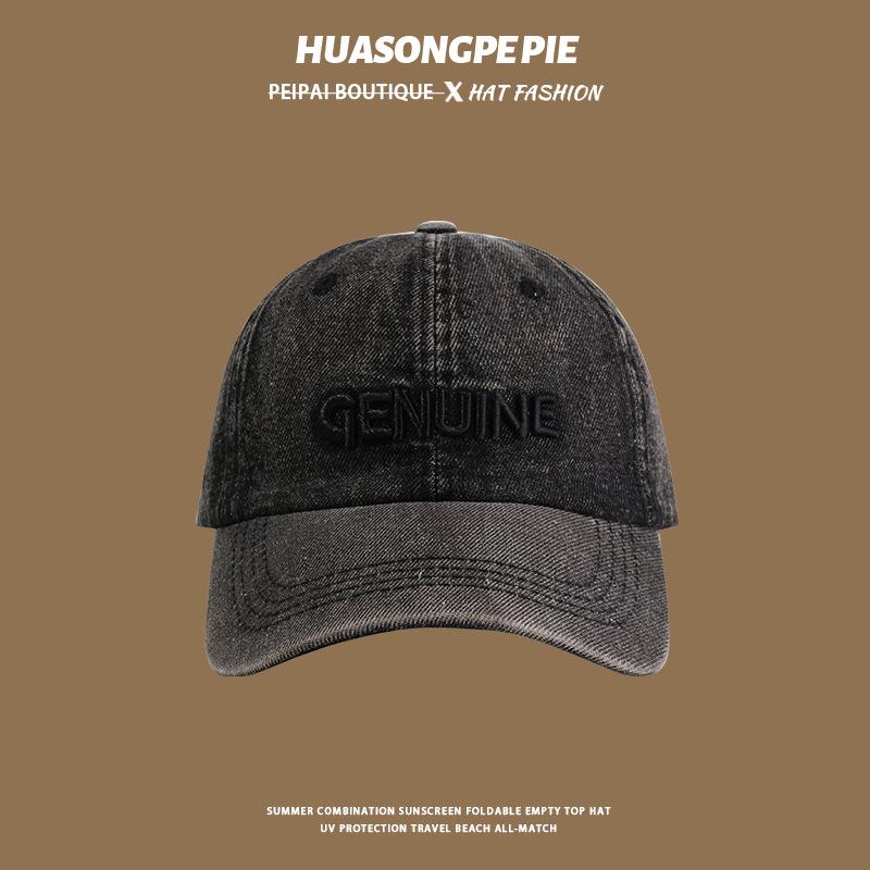 

Summer sunscreen, UV protection, small visor, high-end student versatile cap M（56-58cm）