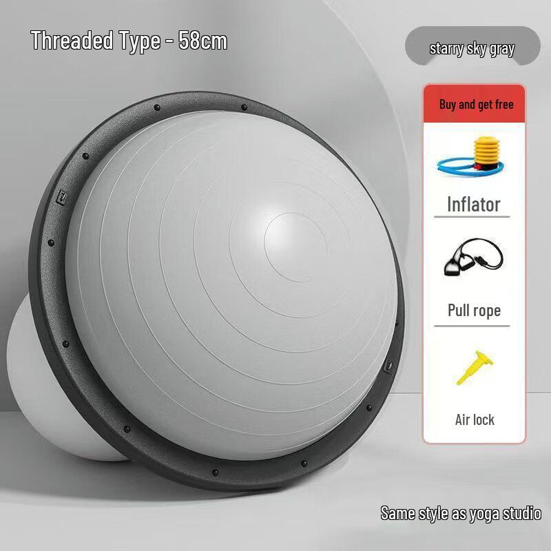 58cm Half-Sphere Bosu Balance Ball