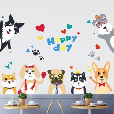 New Cute Animal Dog Wall Stickers Children Room Decoration Background Wall Sticker