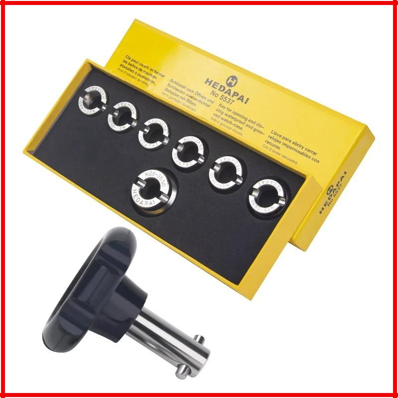 Watch Back Case Opener Suitable For Rolex Tudor Professional Watchmaker Key Closing Waterproof Tool Wristwatch Repair Tools Set