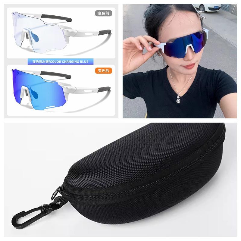 Women's Cycling Glasses, Day and Night Dual-use Photochromic Outdoor Sunglasses, Mountain Climbing Windproof and Sandproof UV Protection Goggles for
