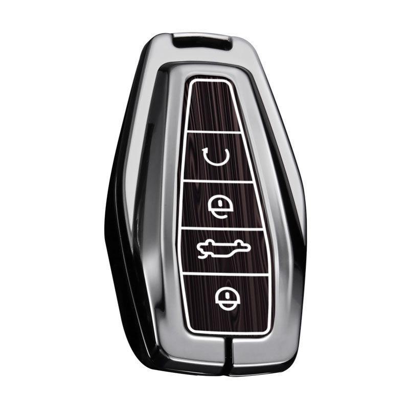 Geely Key Cover: Emgrand, Xingrui, Bo Yue, Xingyue L, Binyue, Galaxy L7/L6, Binrui, Icon