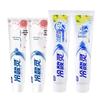 Leng Suan Ling Whitening & Anti-Sensitive Toothpaste Combo