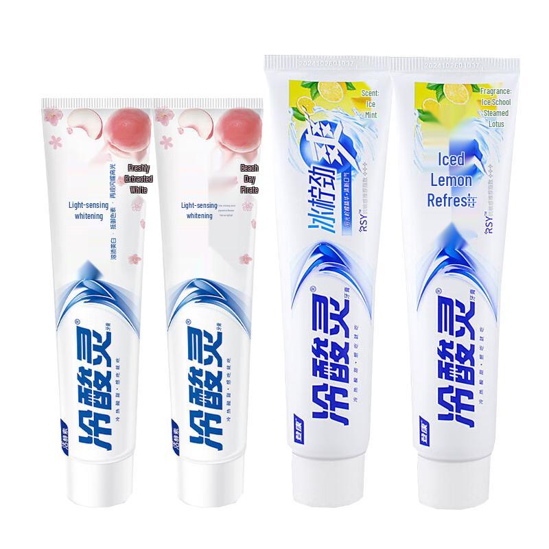 

Leng Suan Ling Whitening & Anti-Sensitive Toothpaste Combo