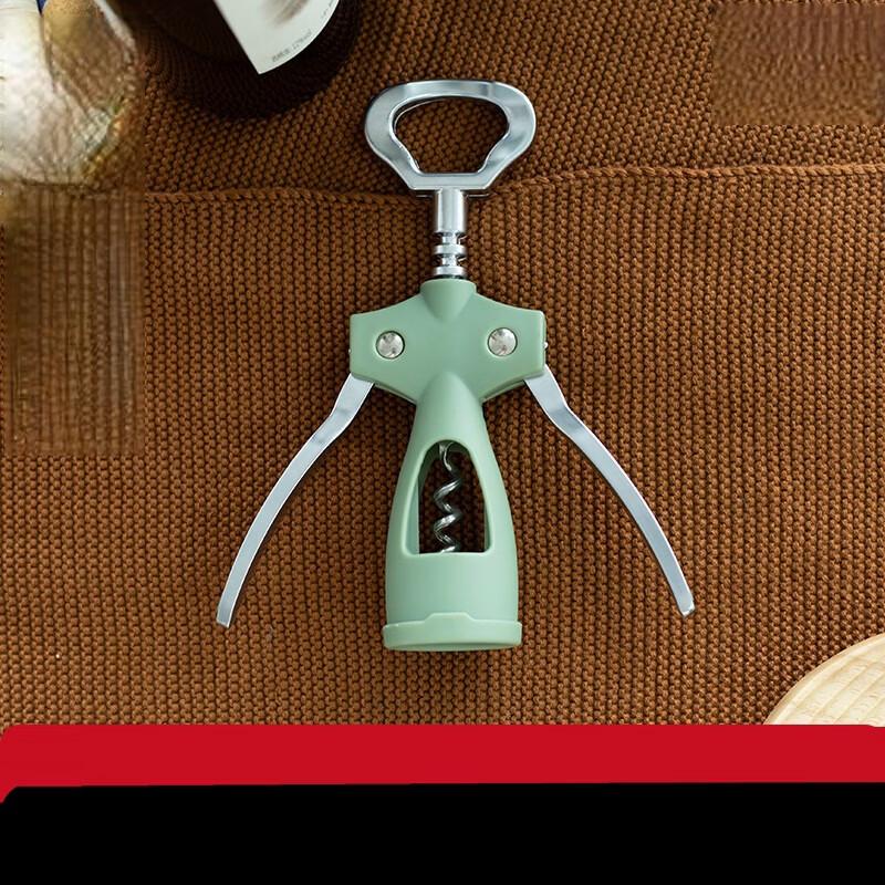 Shangqi Multifunctional Wine Opener Set