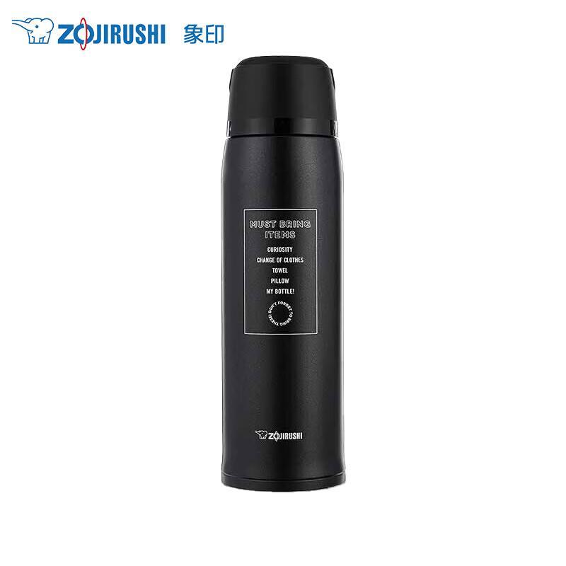 Zojirushi SJ-JS10 1.03L Vacuum Insulated Stainless Steel Thermal Mug