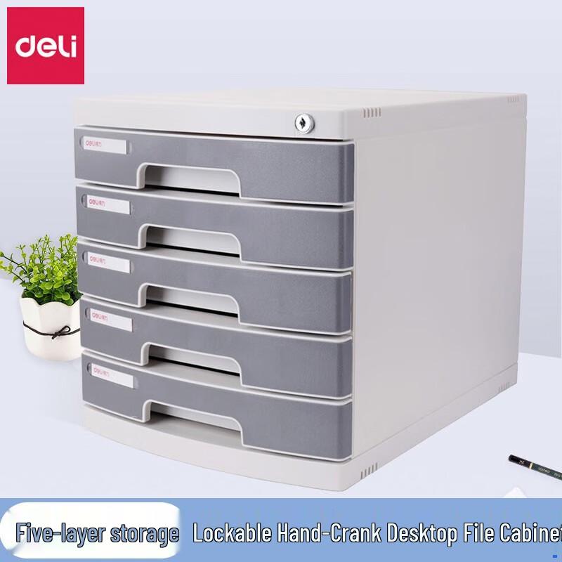 Deli 8855 5-Layer Desktop Locking File Cabinet