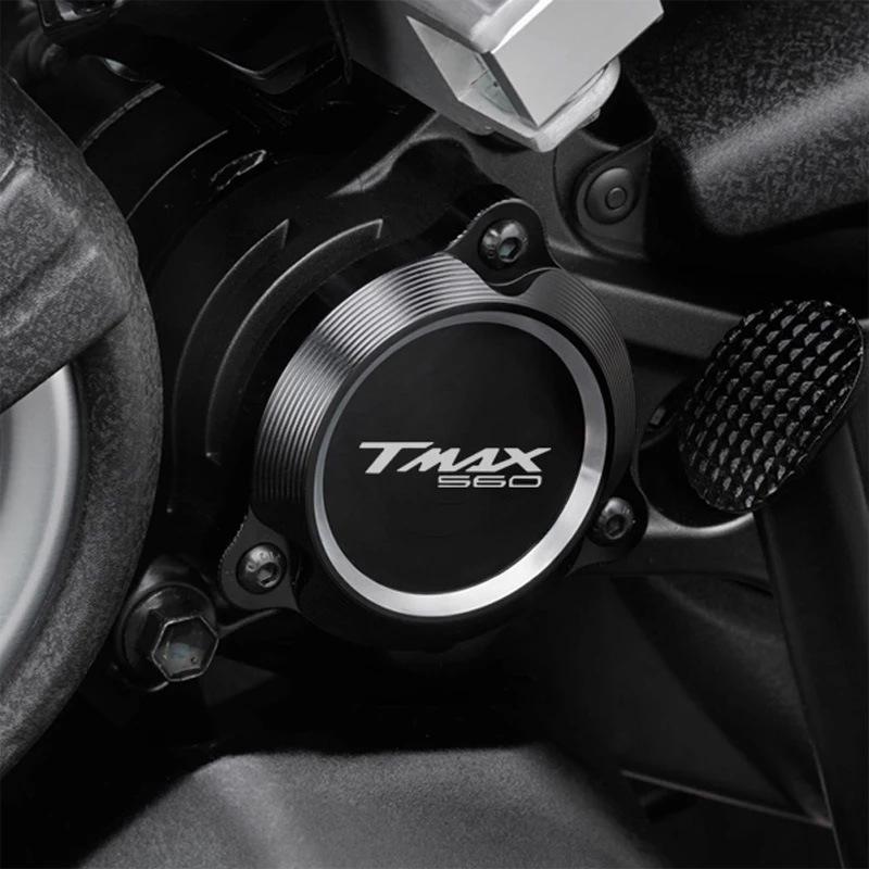 TMAX530/560 17-24 Engine and Transmission Decorative Covers