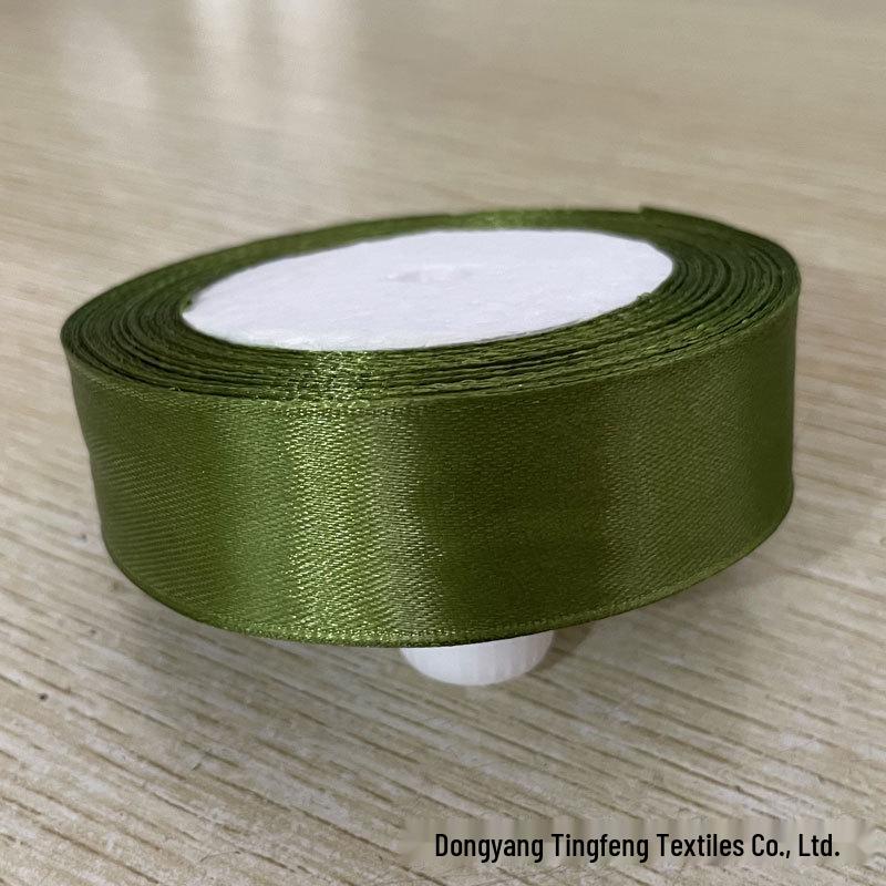 2cm Silk Satin Ribbon for Gift, Cake Decoration, Floral Arrangements, Bows, and Badges.