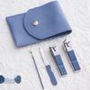 High-End German Anti-Splash Nail Clipper Set for Men & Women