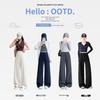 Women's Ice Silk High-Waisted Wide-Leg Pants - Summer 2026, Lightweight, Draped, Loose Fit for Shorter Figures