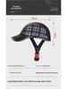 Breathable Retro Electric Car Riding Helmet Baseball Cap