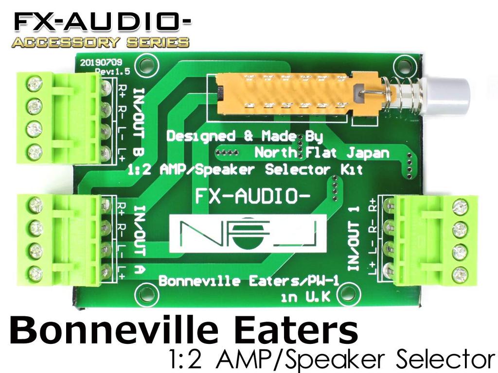BTL Compatible Selector NFJ FX-AUDIO- PW-1 [Bonneville Eaters] 12 Amplifier/speaker