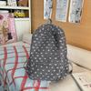 Schoolbag Japanese ins wind, backpack women's winter plush schoolbag junior high school girls Korean high school students class backpack