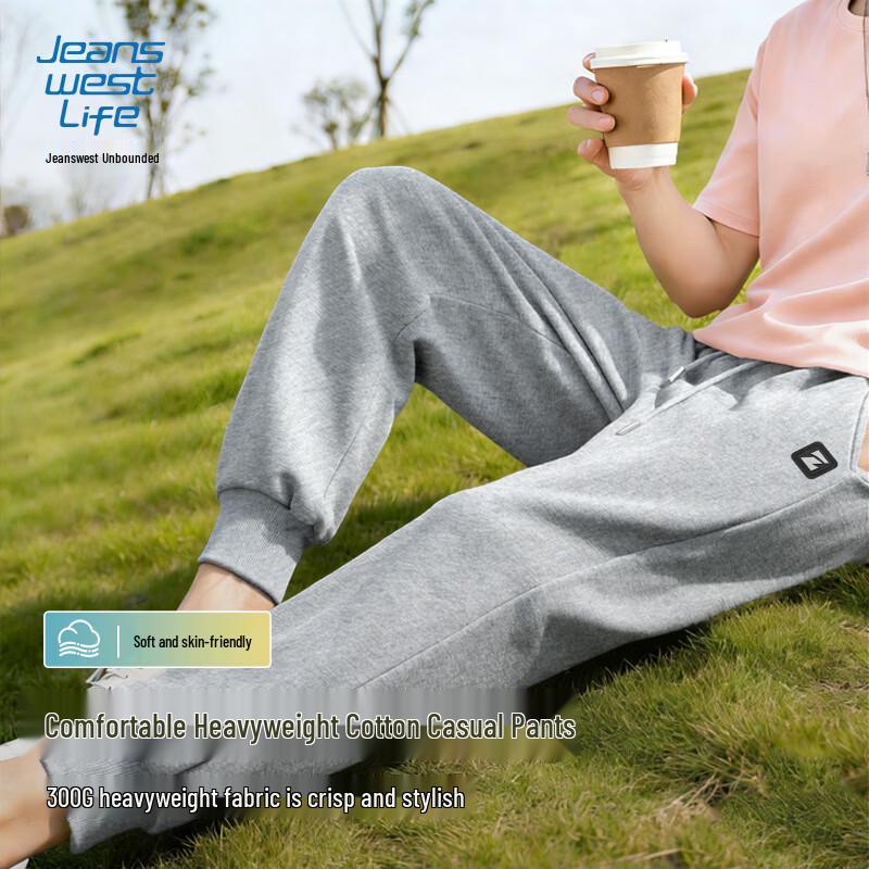 JEANSWEST LIFE Men's Casual Jogger Sweatpants