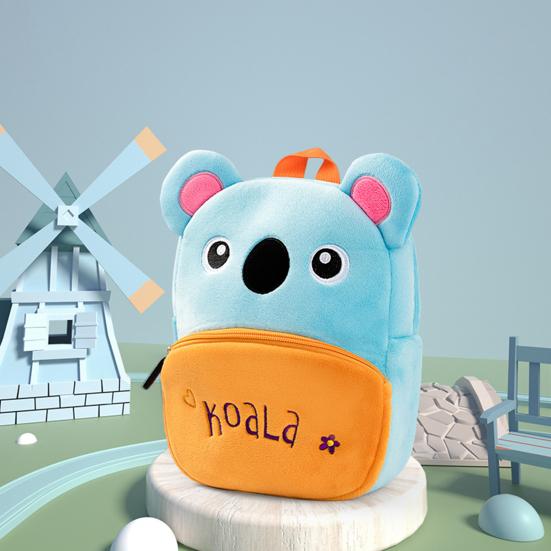 Zaino Peluche per Bambini Animale Carino Borsa da Scuola Zaino per Bambini con Tasca Frontale con Zip per Bambini e Bambine Pre-scolari Studenti Elementari