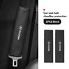For Hyundai 1Pcs Nappa Leather Seat Belt Shoulder Cover Protection Pads Creta SantaFe Kona Genesis Equus Coupe Azera ioniq