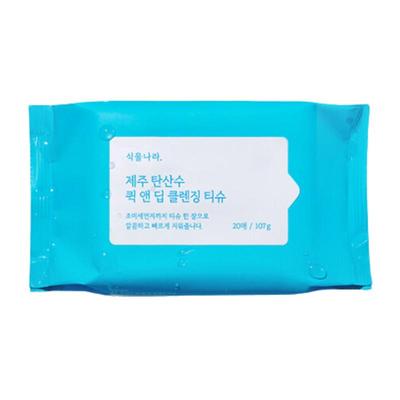 Jeju Sparkling Water Quick & Deep Cleansing Tissue 20 Sheets