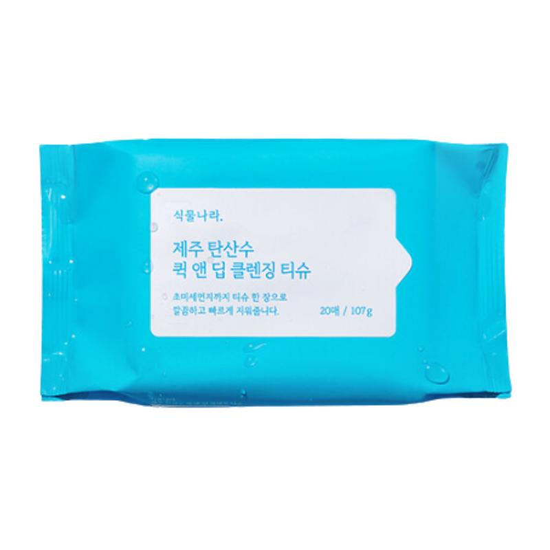 Sikmulnara Jeju Sparkling Water Quick & Deep Cleansing Tissue 20 Sheets