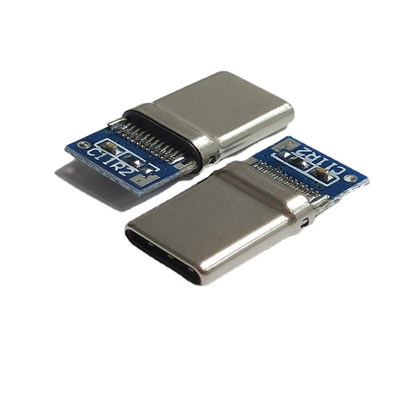 Type-C Male Stretch Shell Charging Data Plug 5A Connector