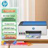 HP Tank 595 A4 All-in-One Ink Tank Printer