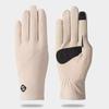 Windproof Winter Gloves Warm Touch Screen Gloves Fashion Thickened Thermal Gloves  Running