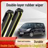 Lingzhi PLUS Silent Wiper Blade 21-22 Model, Bone-Free with Double-Layer Rubber