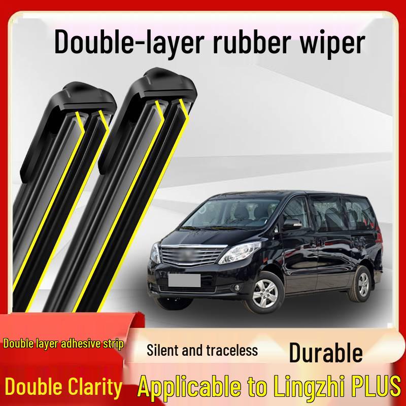 Lingzhi PLUS Silent Wiper Blade 21-22 Model, Bone-Free with Double-Layer Rubber