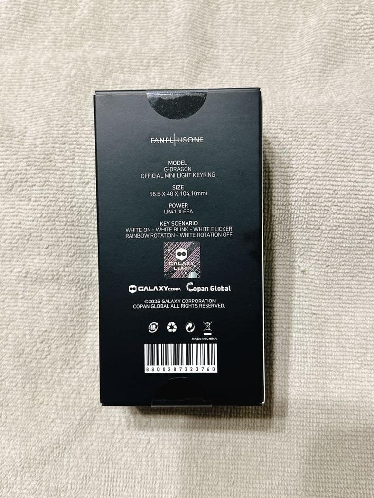 [USED] G-DRAGON Mini Light Keychain