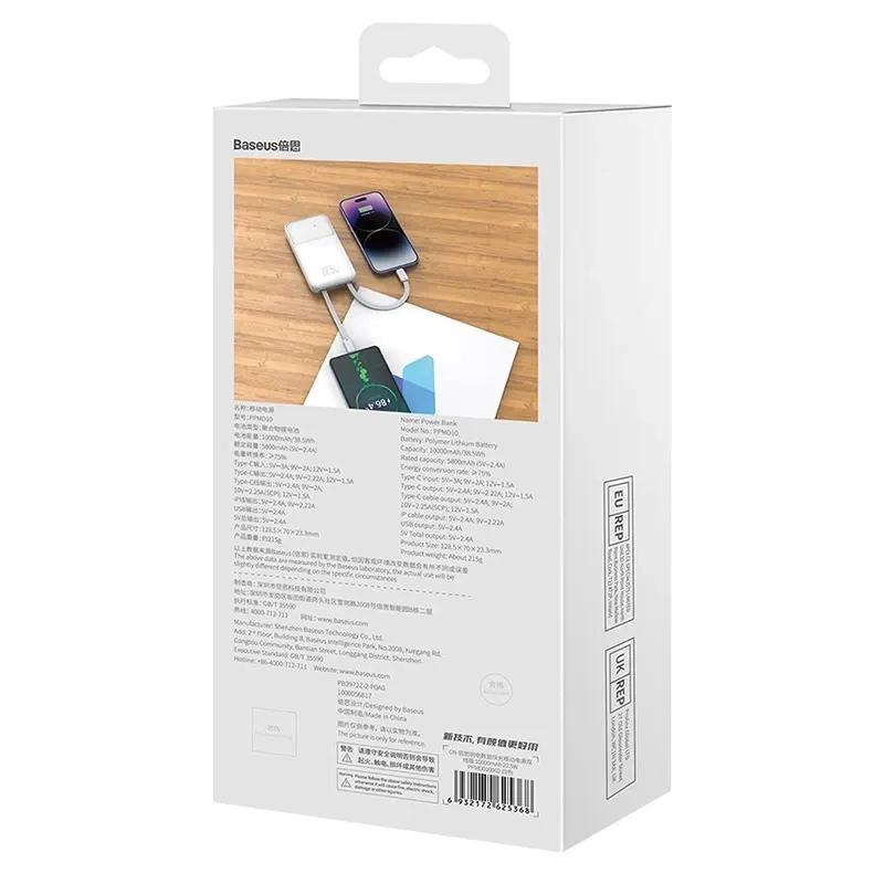 Powerbank Baseus Comet 10000Mah 22.5W (Biały)