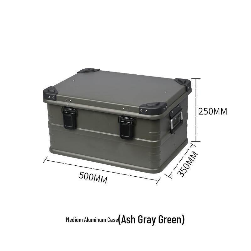Binghui Aluminum Outdoor Camping Storage Box