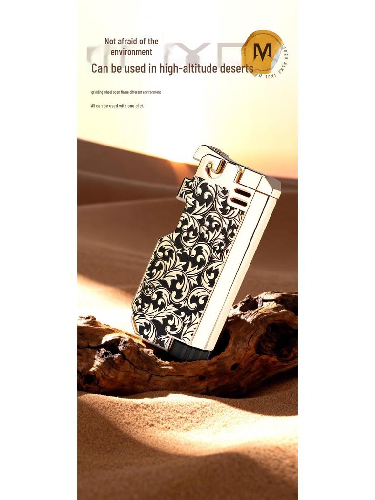 Creative Retro Flint God of Wealth Lighter with Color Print