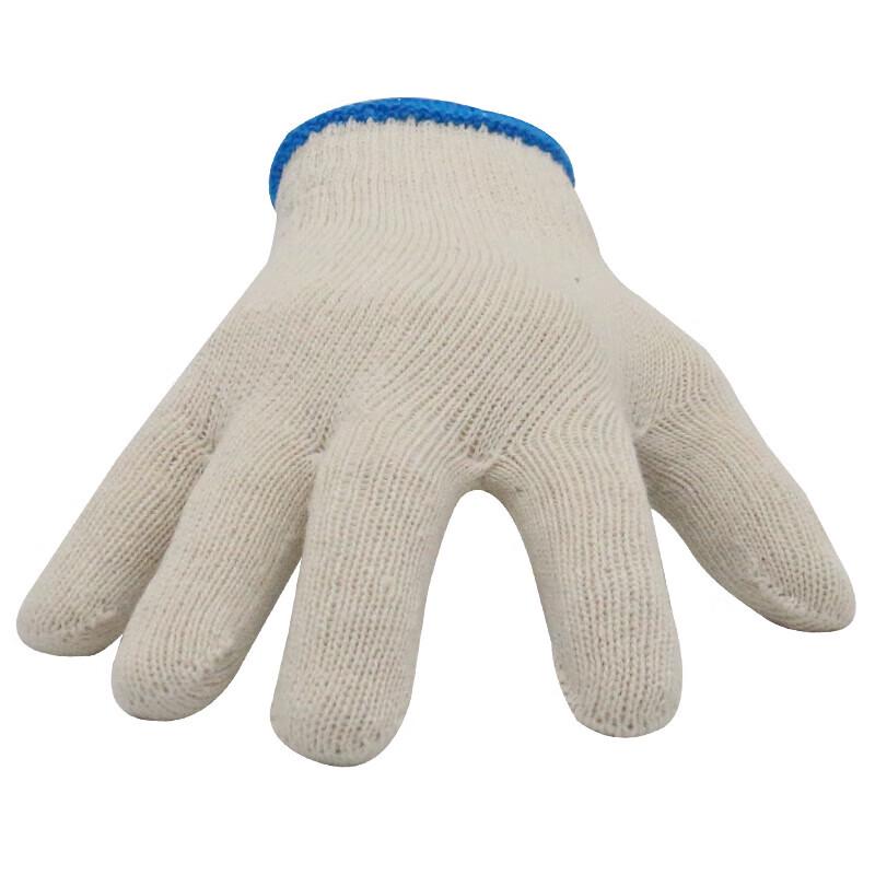 Kebadung Thick Cotton Wear-Resistant Gloves